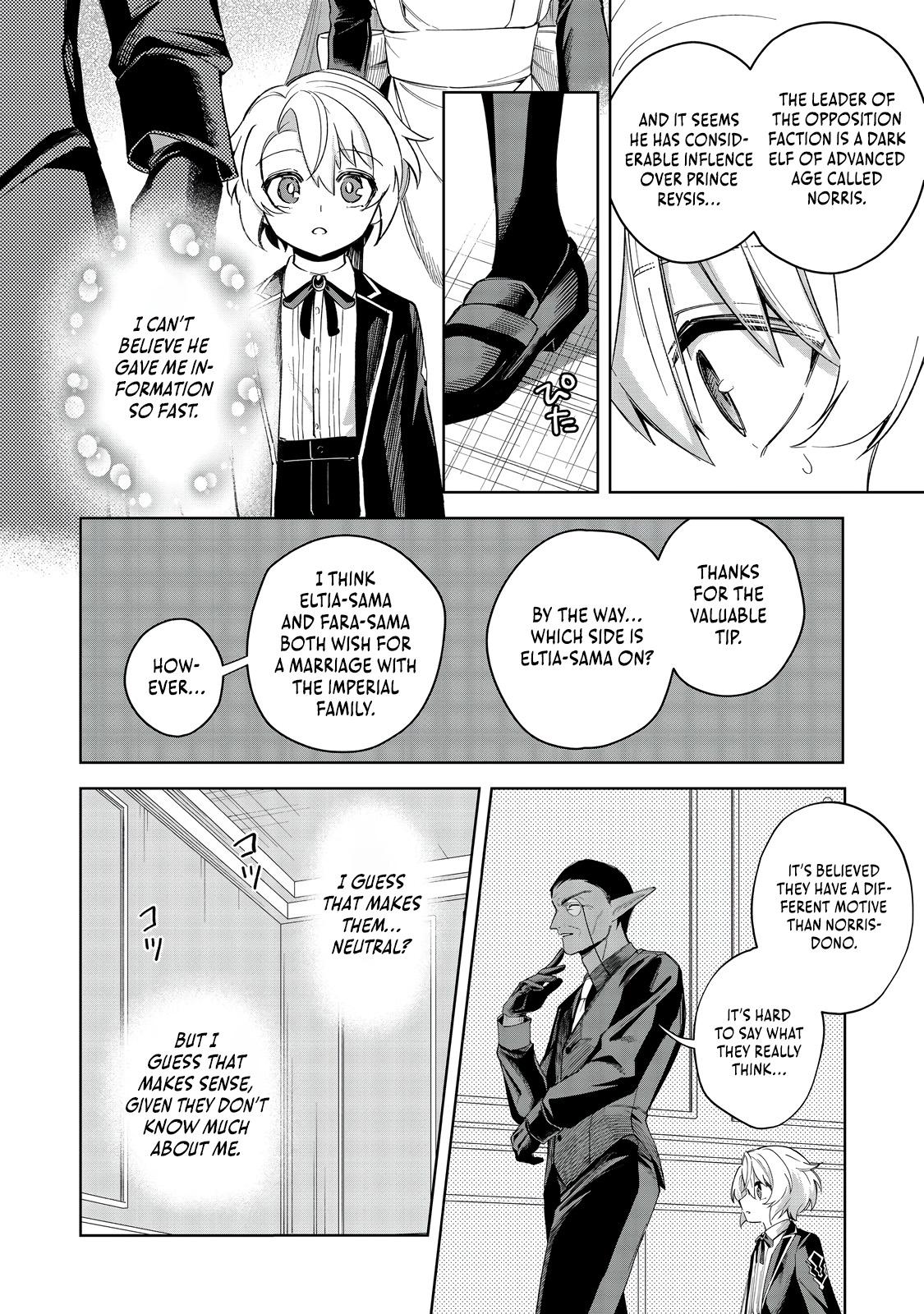 Yarikonda Otome Game no Akuyaku Mob desu ga, Danzai wa Iya nanode Mattou ni Ikimasu Chap 16 - Next Chap 17
