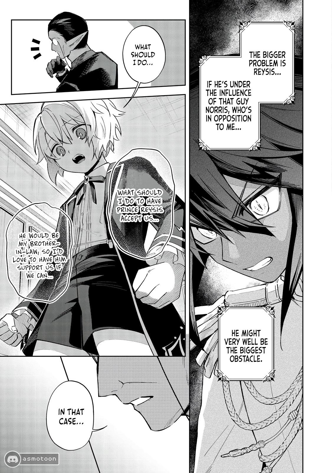Yarikonda Otome Game no Akuyaku Mob desu ga, Danzai wa Iya nanode Mattou ni Ikimasu Chap 16 - Next Chap 17