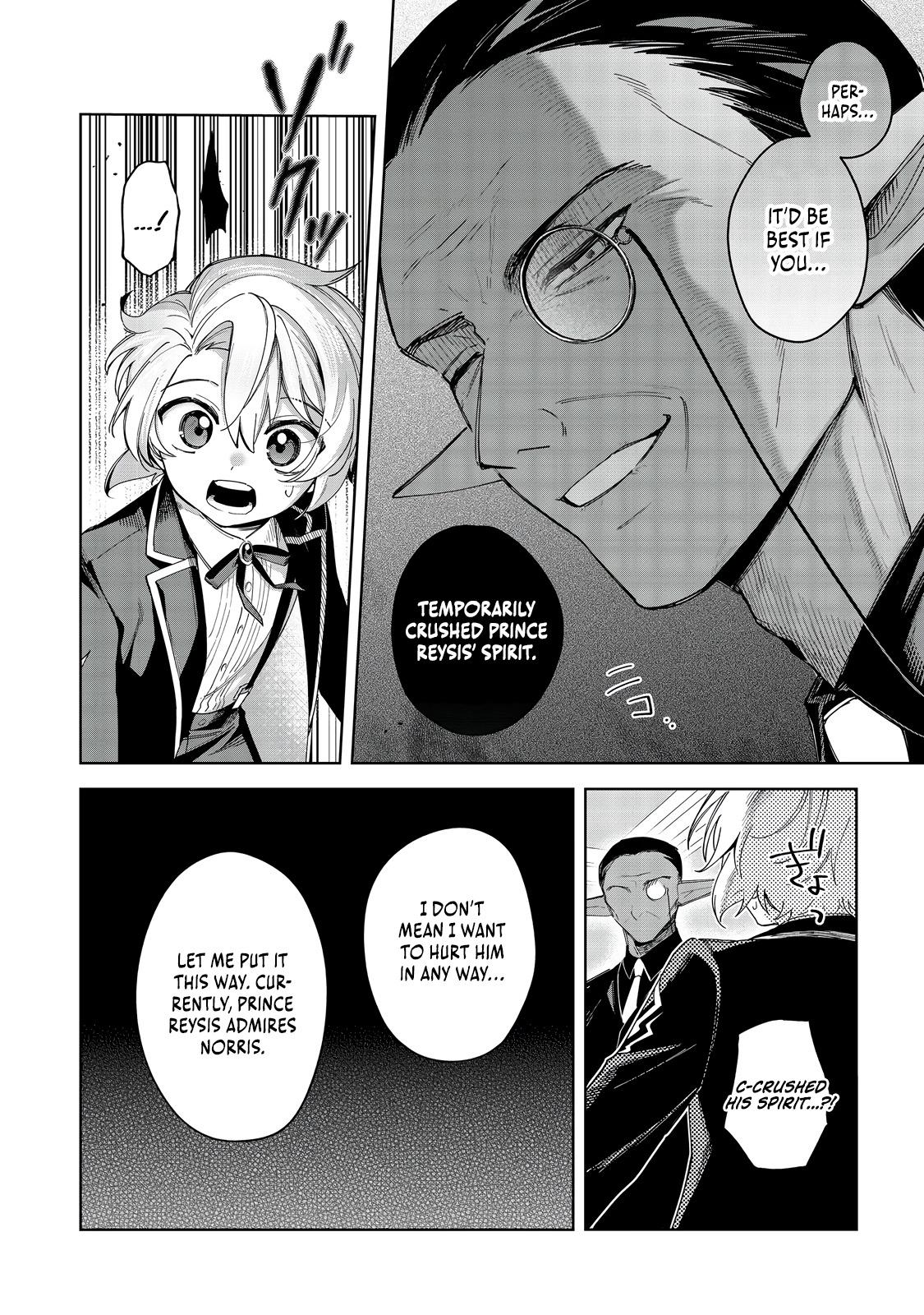 Yarikonda Otome Game no Akuyaku Mob desu ga, Danzai wa Iya nanode Mattou ni Ikimasu Chap 16 - Next Chap 17