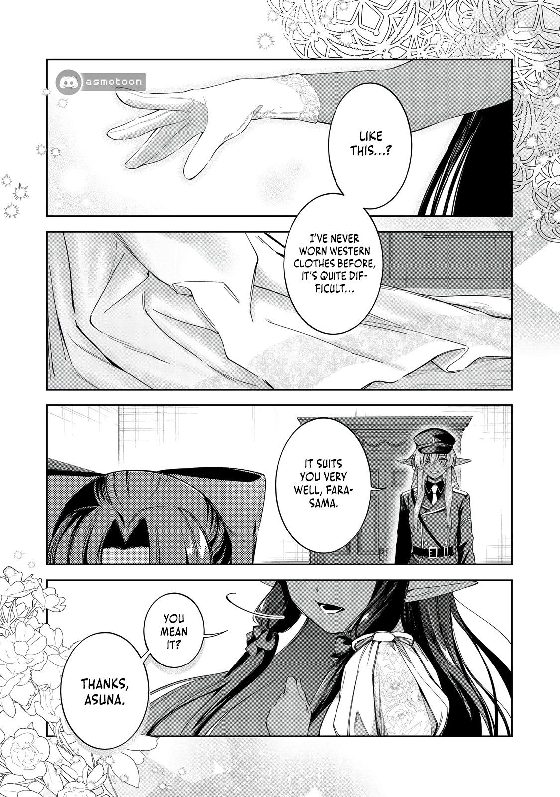 Yarikonda Otome Game no Akuyaku Mob desu ga, Danzai wa Iya nanode Mattou ni Ikimasu Chap 16 - Next Chap 17