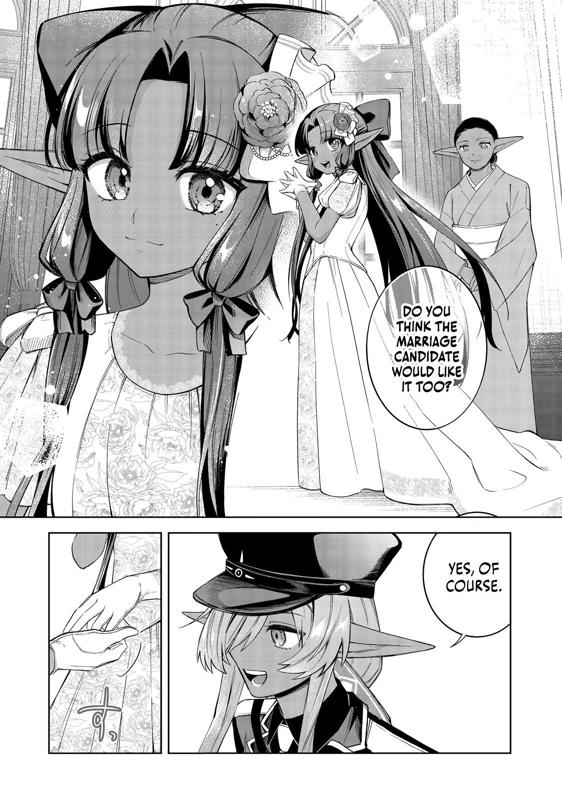 Yarikonda Otome Game no Akuyaku Mob desu ga, Danzai wa Iya nanode Mattou ni Ikimasu Chap 16 - Next Chap 17
