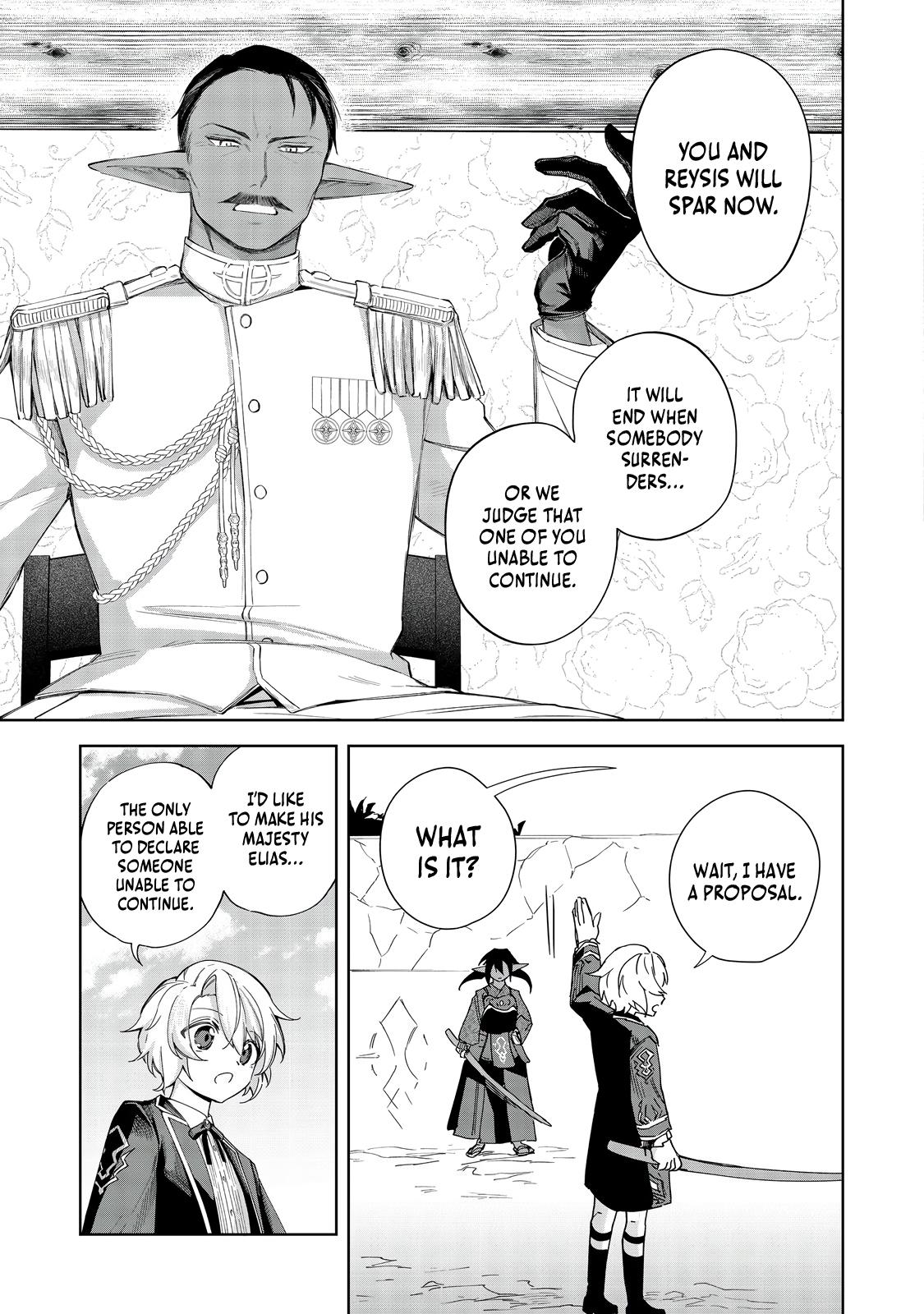 Yarikonda Otome Game no Akuyaku Mob desu ga, Danzai wa Iya nanode Mattou ni Ikimasu Chap 18 - Next Chap 19