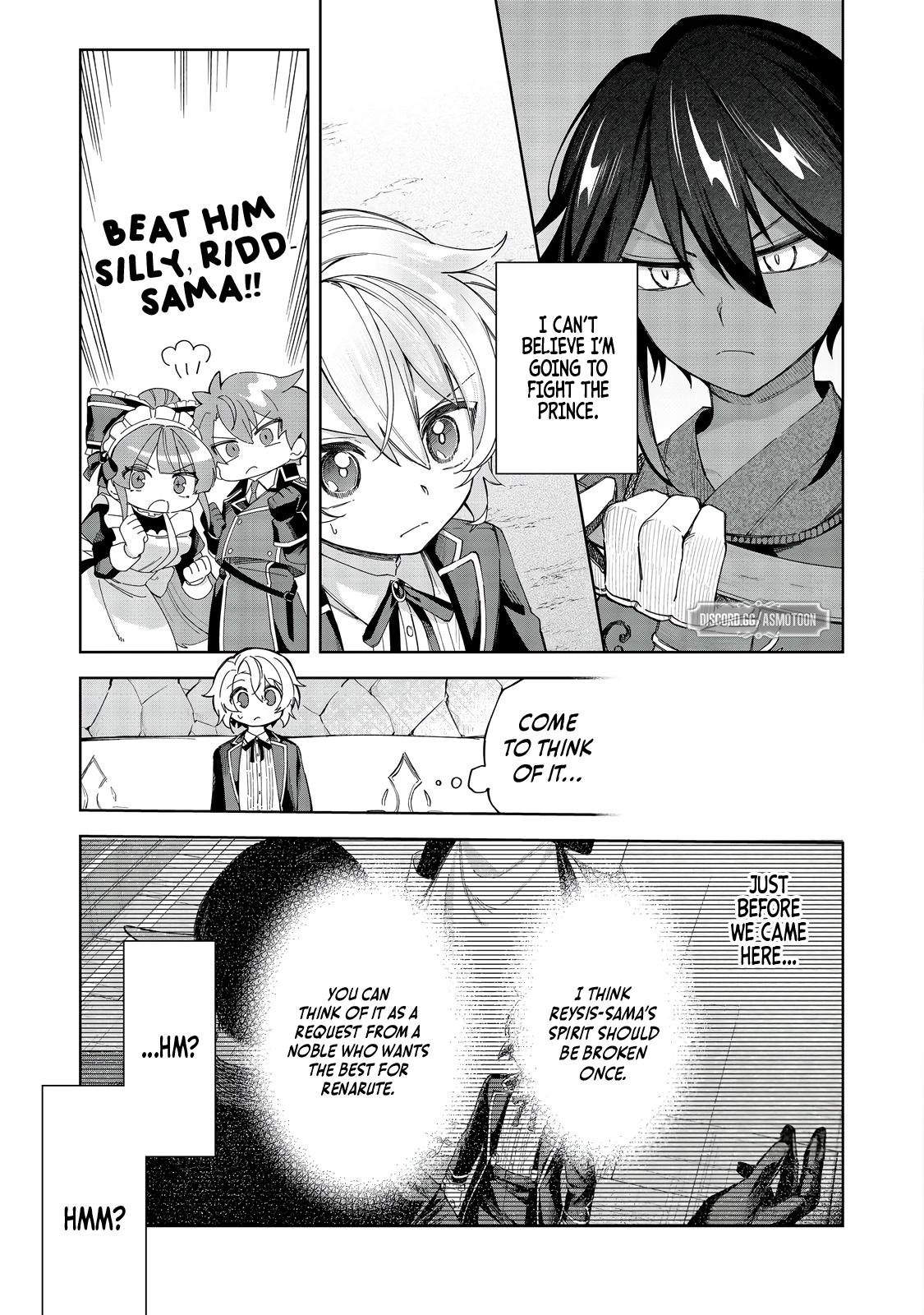 Yarikonda Otome Game no Akuyaku Mob desu ga, Danzai wa Iya nanode Mattou ni Ikimasu Chap 18 - Next Chap 19