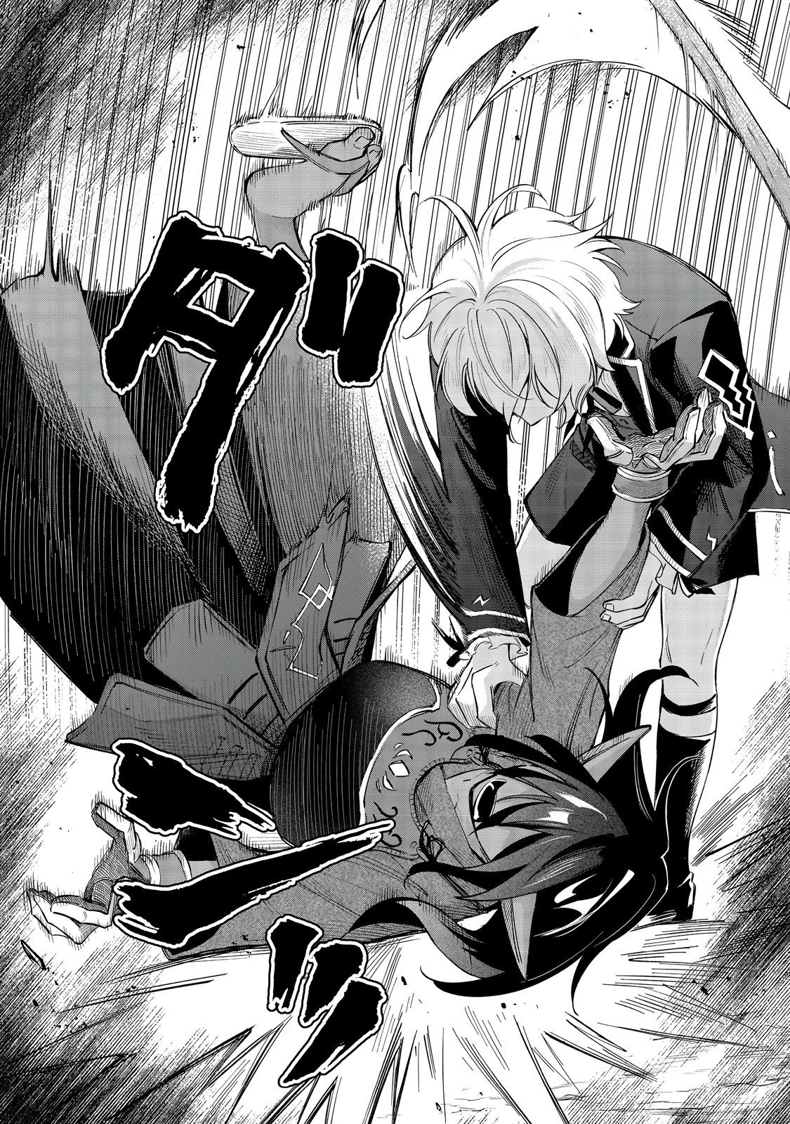 Yarikonda Otome Game no Akuyaku Mob desu ga, Danzai wa Iya nanode Mattou ni Ikimasu Chap 18 - Next Chap 19