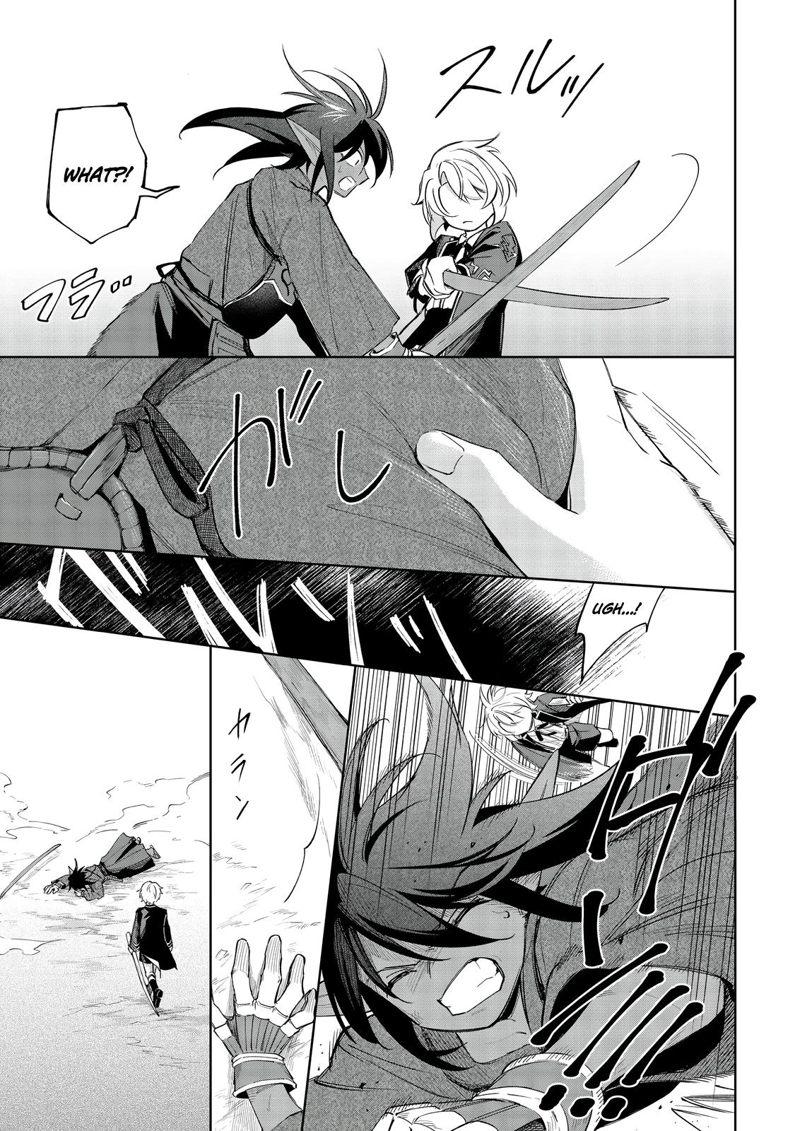 Yarikonda Otome Game no Akuyaku Mob desu ga, Danzai wa Iya nanode Mattou ni Ikimasu Chap 18 - Next Chap 19