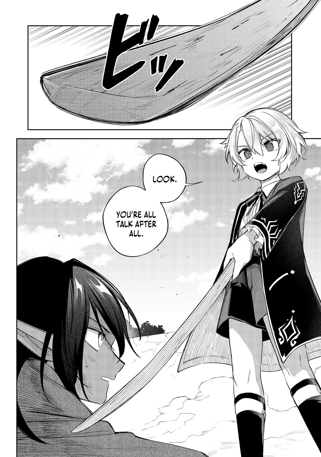 Yarikonda Otome Game no Akuyaku Mob desu ga, Danzai wa Iya nanode Mattou ni Ikimasu Chap 18 - Next Chap 19