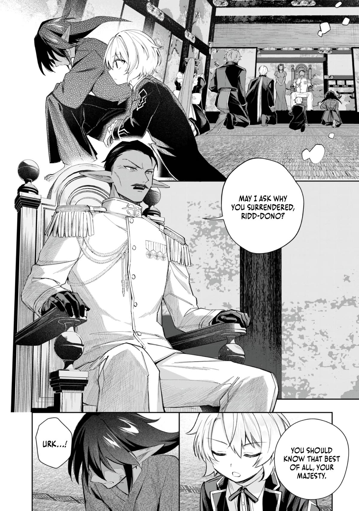 Yarikonda Otome Game no Akuyaku Mob desu ga, Danzai wa Iya nanode Mattou ni Ikimasu Chap 19 - Next Chap 20