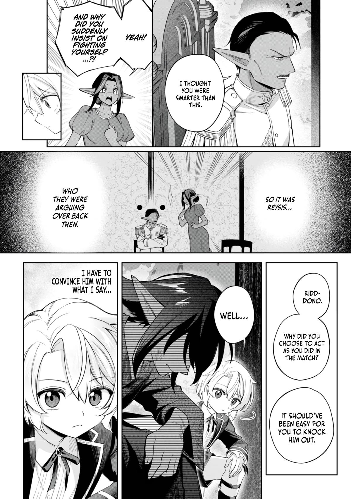 Yarikonda Otome Game no Akuyaku Mob desu ga, Danzai wa Iya nanode Mattou ni Ikimasu Chap 19 - Next Chap 20