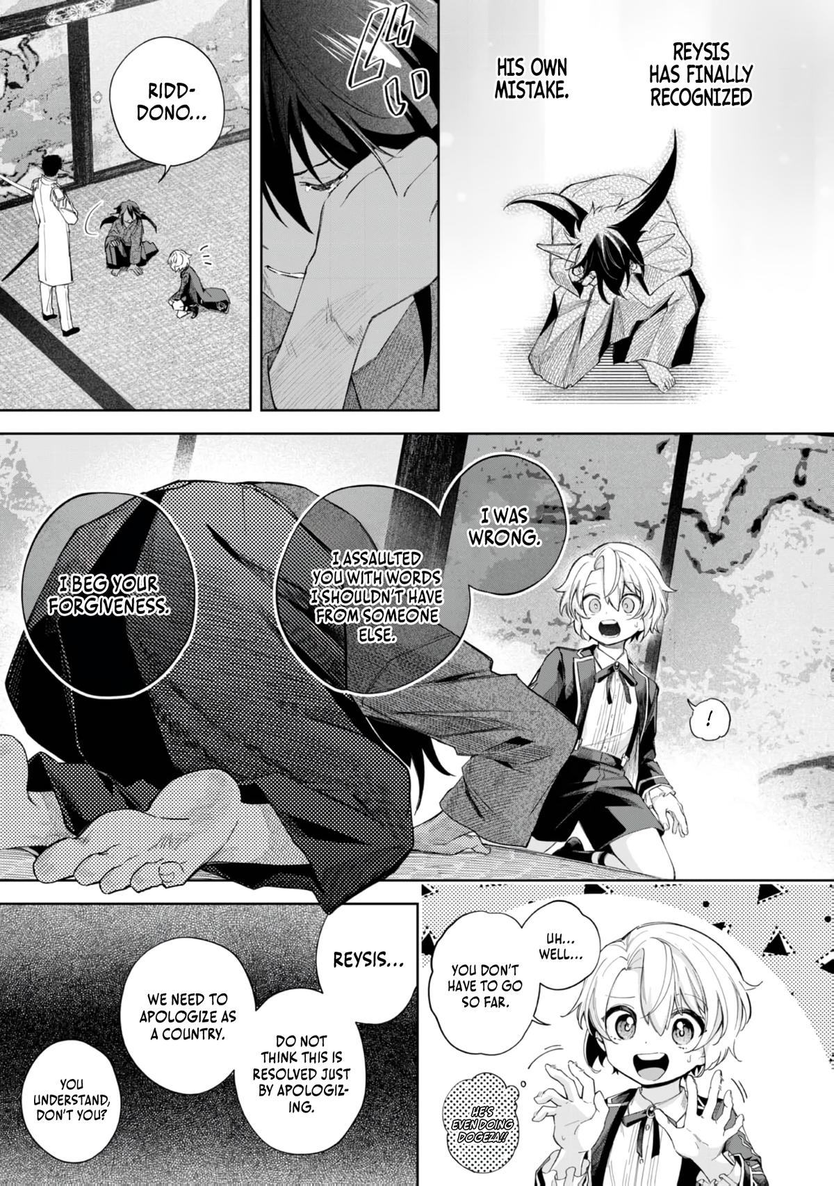 Yarikonda Otome Game no Akuyaku Mob desu ga, Danzai wa Iya nanode Mattou ni Ikimasu Chap 19 - Next Chap 20