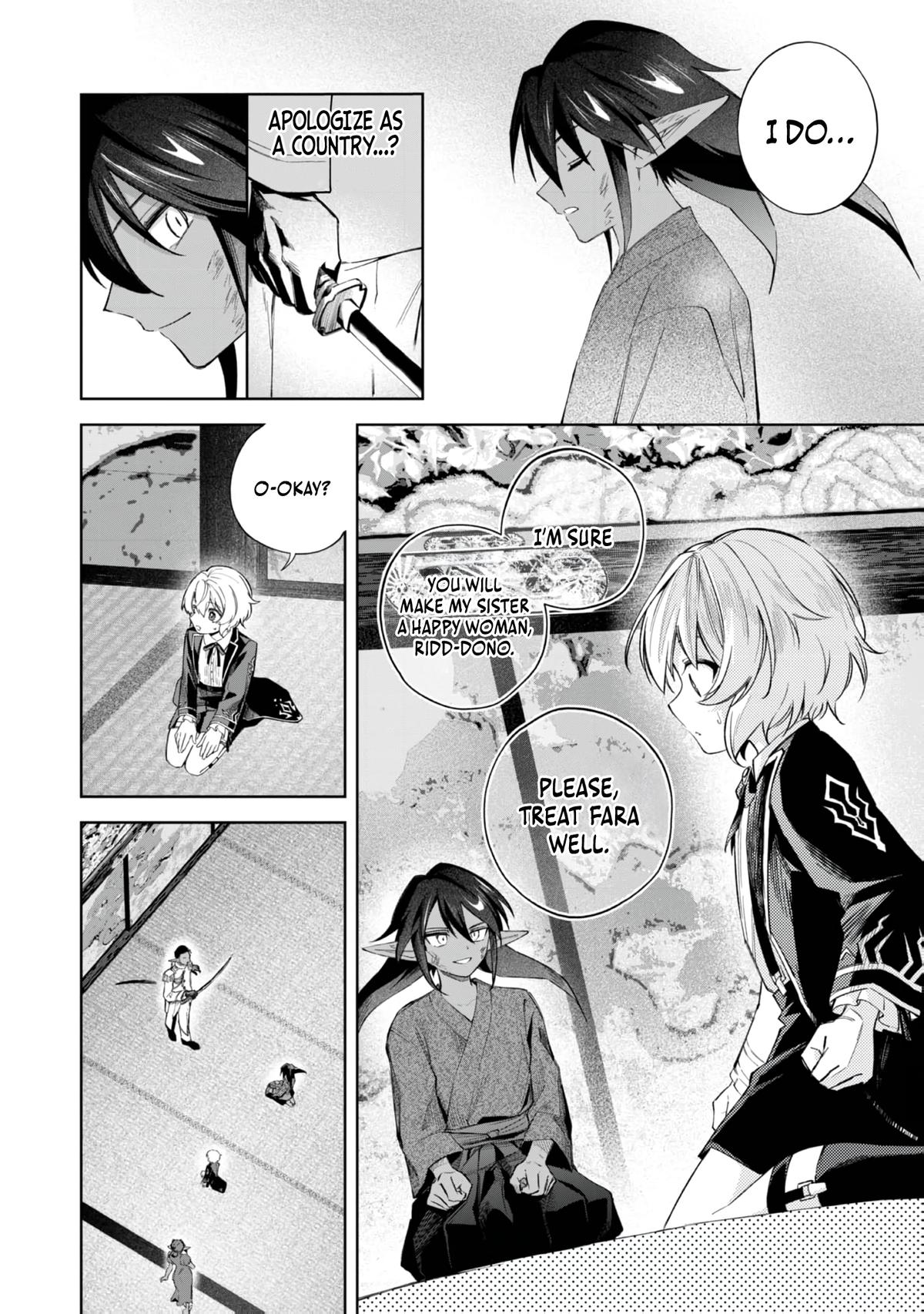 Yarikonda Otome Game no Akuyaku Mob desu ga, Danzai wa Iya nanode Mattou ni Ikimasu Chap 19 - Next Chap 20