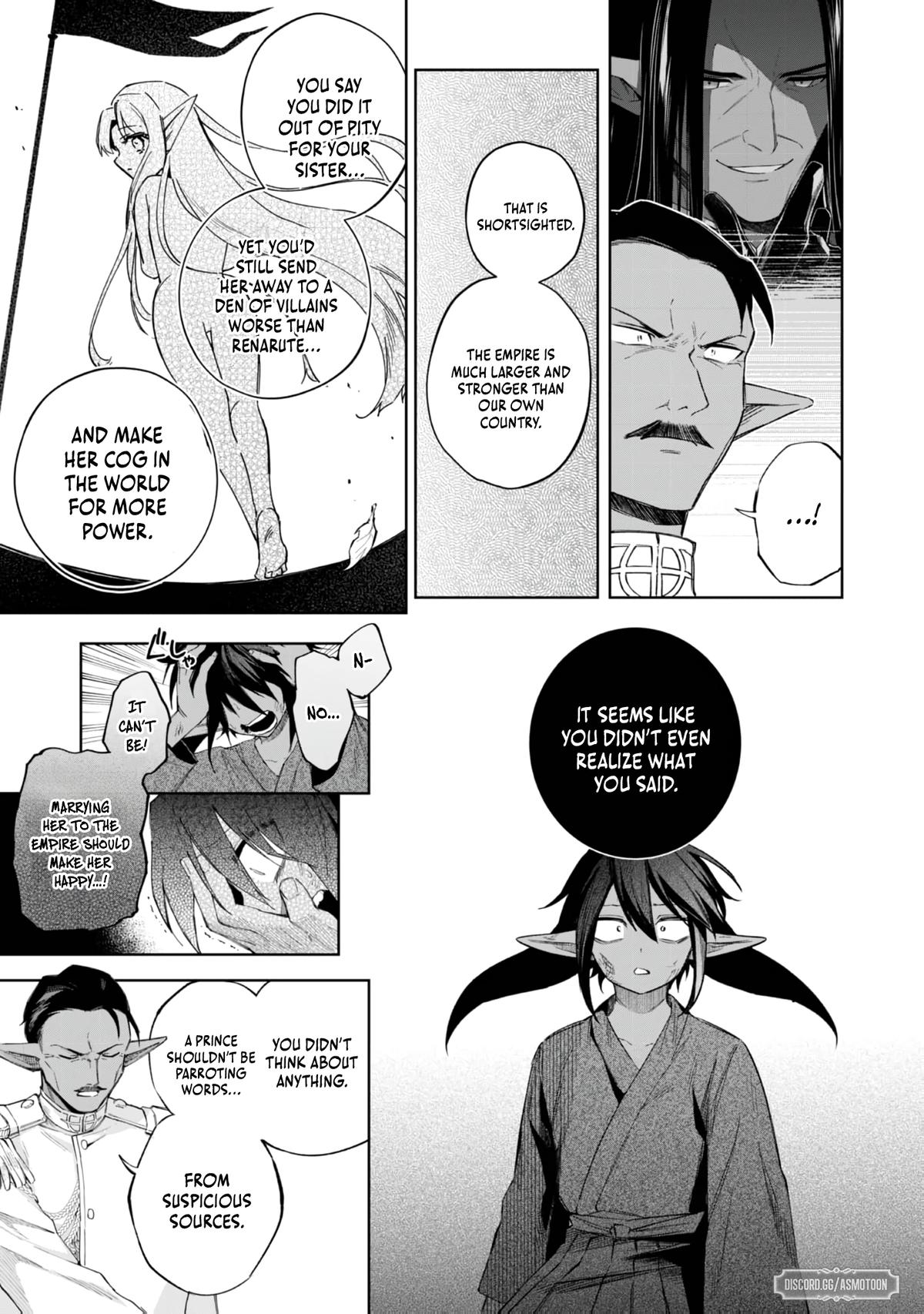 Yarikonda Otome Game no Akuyaku Mob desu ga, Danzai wa Iya nanode Mattou ni Ikimasu Chap 19 - Next Chap 20