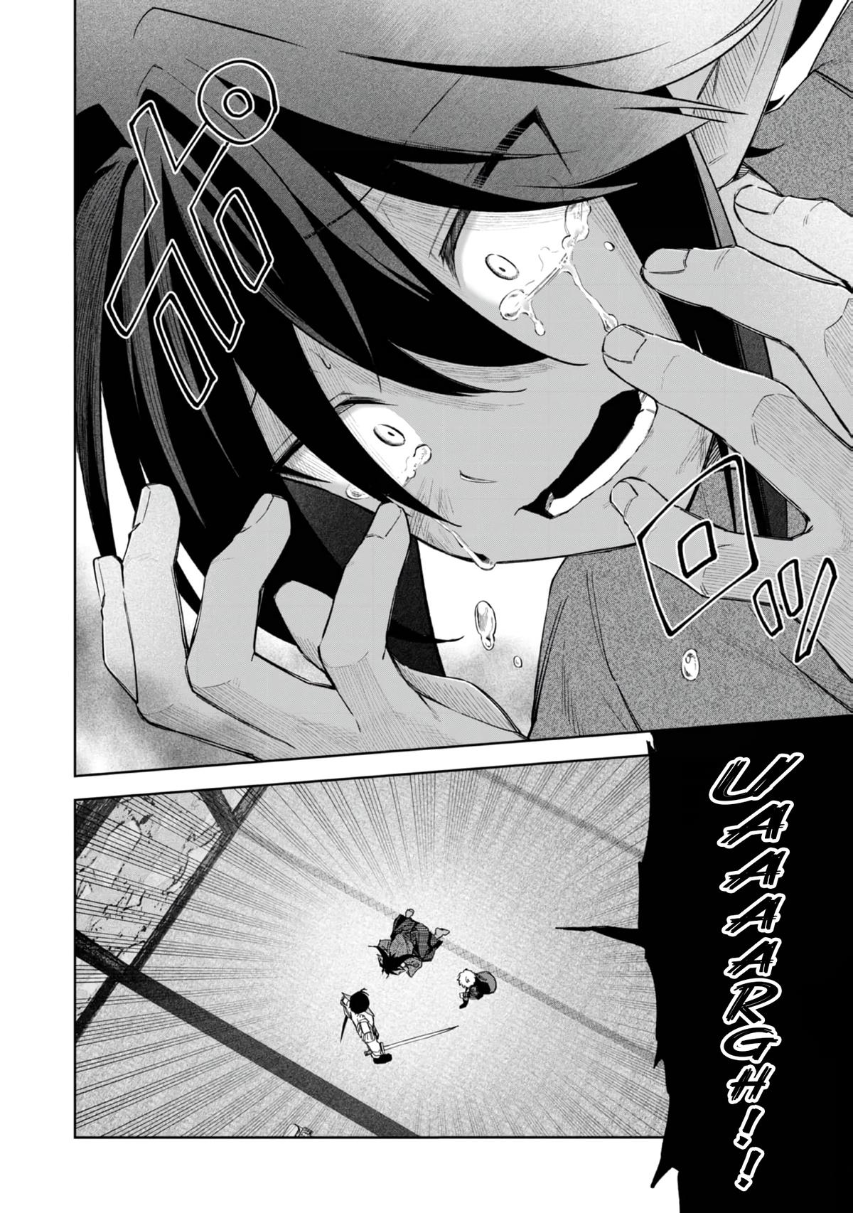 Yarikonda Otome Game no Akuyaku Mob desu ga, Danzai wa Iya nanode Mattou ni Ikimasu Chap 19 - Next Chap 20