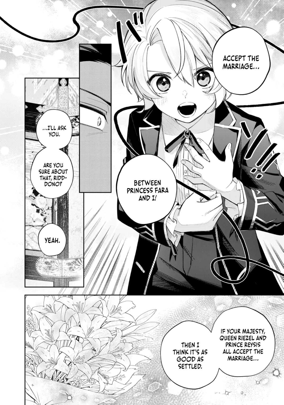Yarikonda Otome Game no Akuyaku Mob desu ga, Danzai wa Iya nanode Mattou ni Ikimasu Chap 19 - Next Chap 20