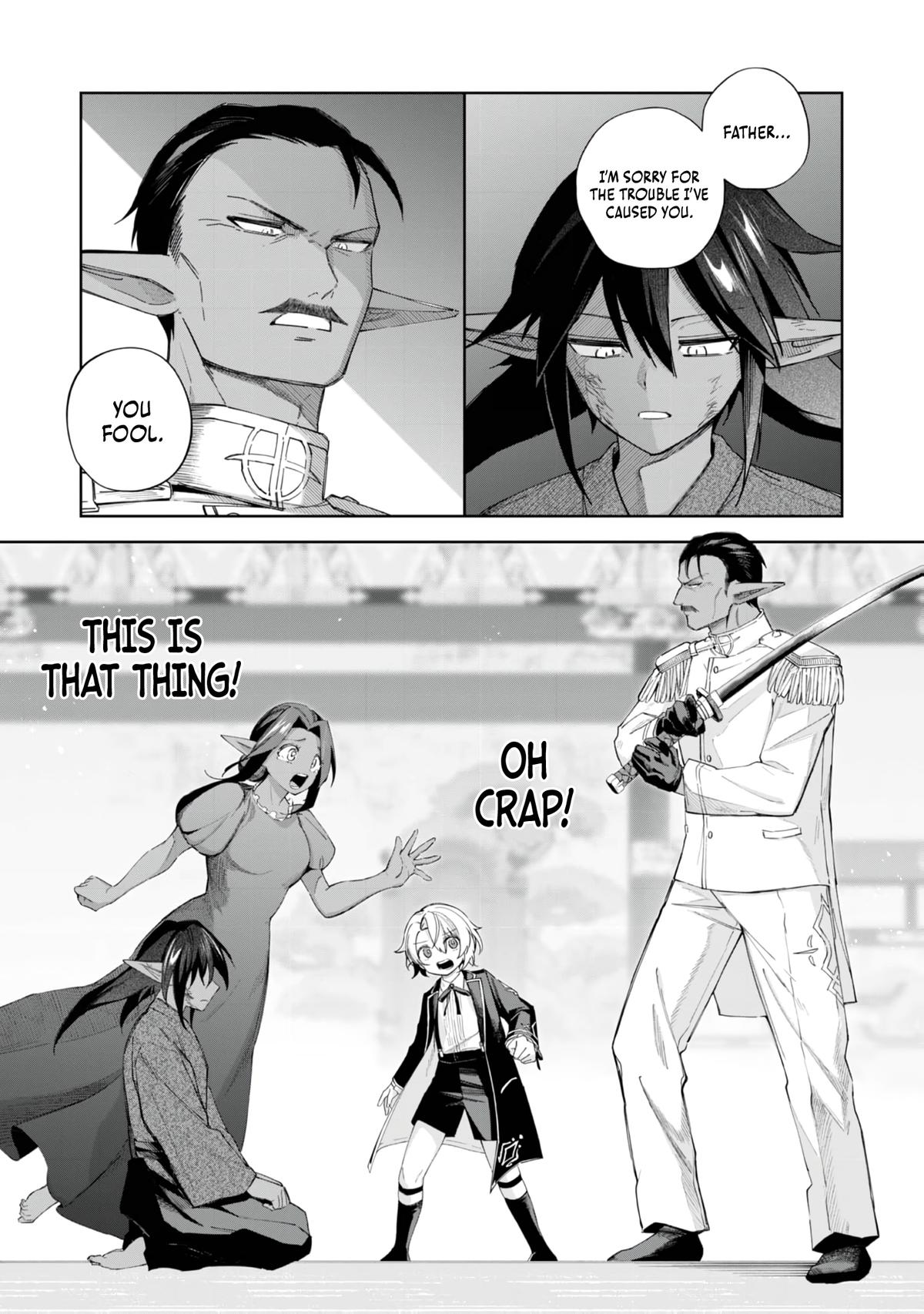 Yarikonda Otome Game no Akuyaku Mob desu ga, Danzai wa Iya nanode Mattou ni Ikimasu Chap 19 - Next Chap 20