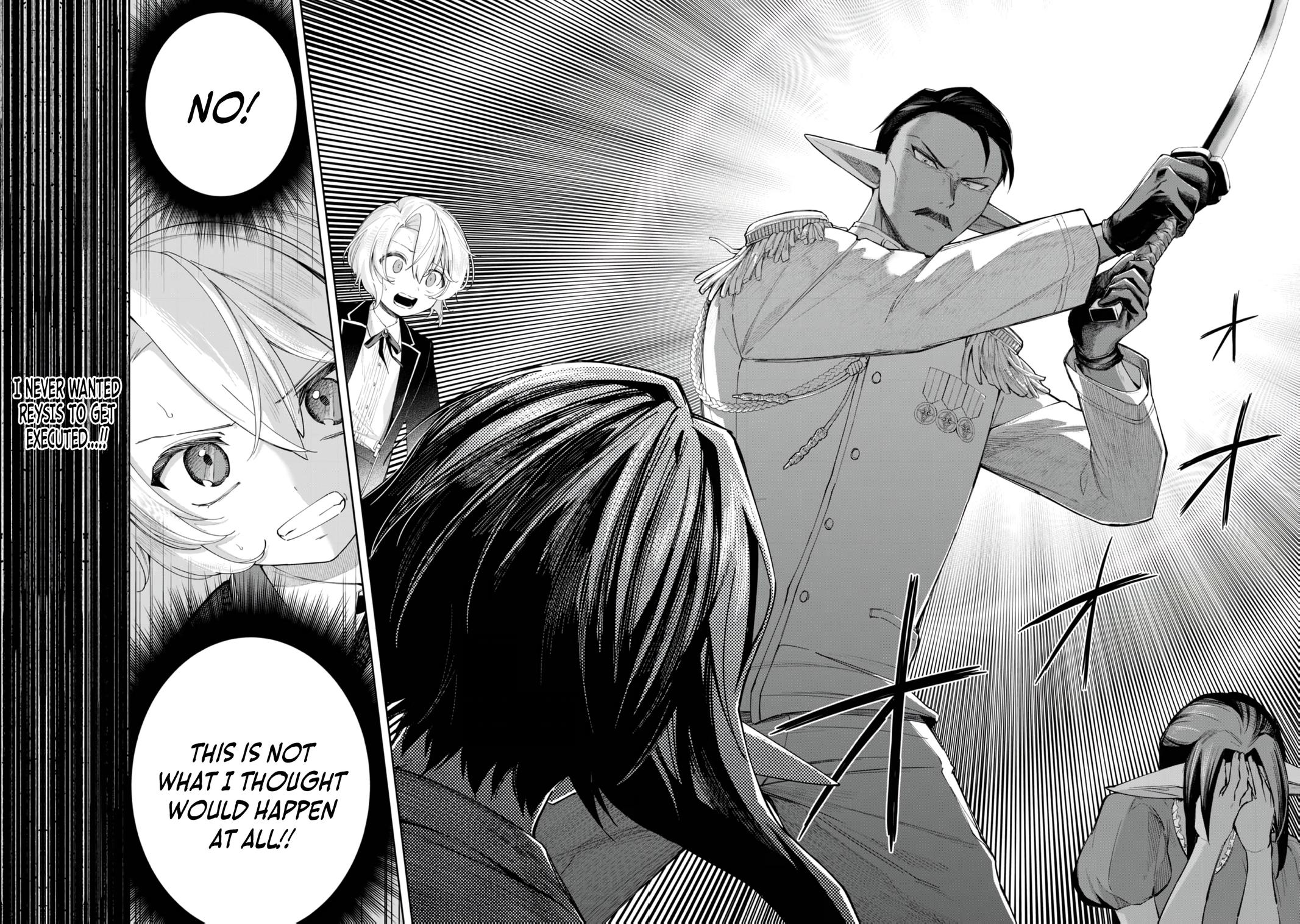 Yarikonda Otome Game no Akuyaku Mob desu ga, Danzai wa Iya nanode Mattou ni Ikimasu Chap 19 - Next Chap 20