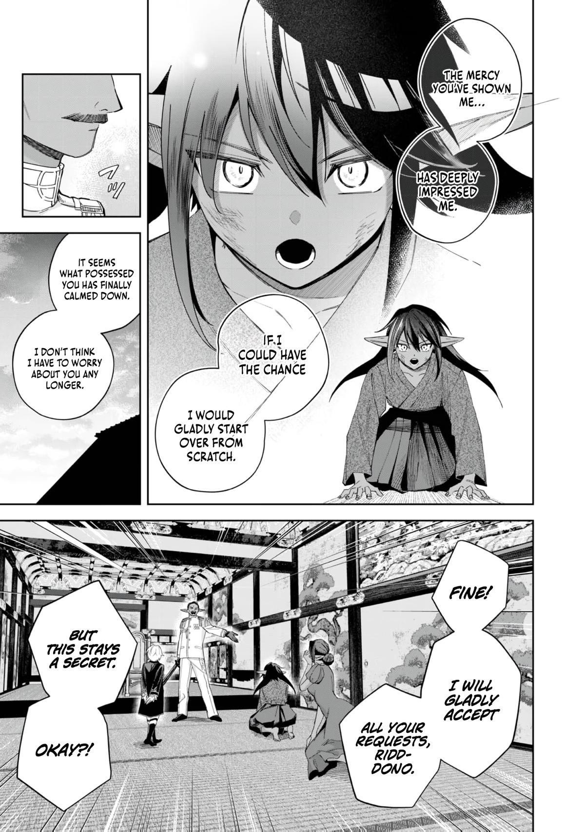 Yarikonda Otome Game no Akuyaku Mob desu ga, Danzai wa Iya nanode Mattou ni Ikimasu Chap 19 - Next Chap 20