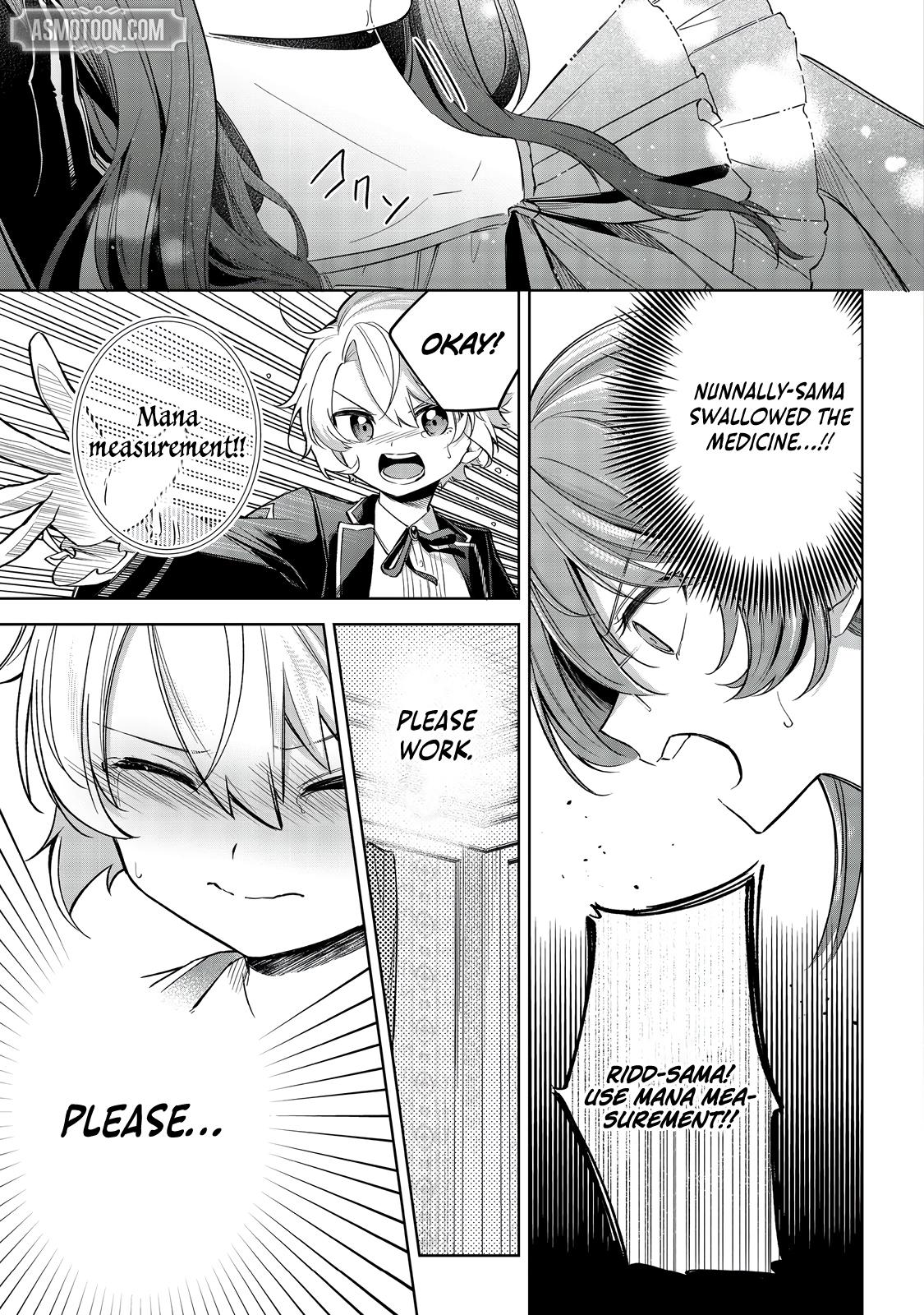 Yarikonda Otome Game no Akuyaku Mob desu ga, Danzai wa Iya nanode Mattou ni Ikimasu Chap 10 - Next Chap 11