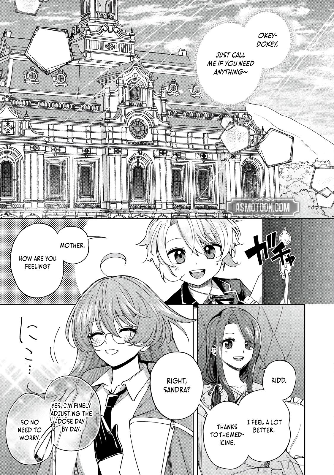 Yarikonda Otome Game no Akuyaku Mob desu ga, Danzai wa Iya nanode Mattou ni Ikimasu Chap 11 - Next Chap 12