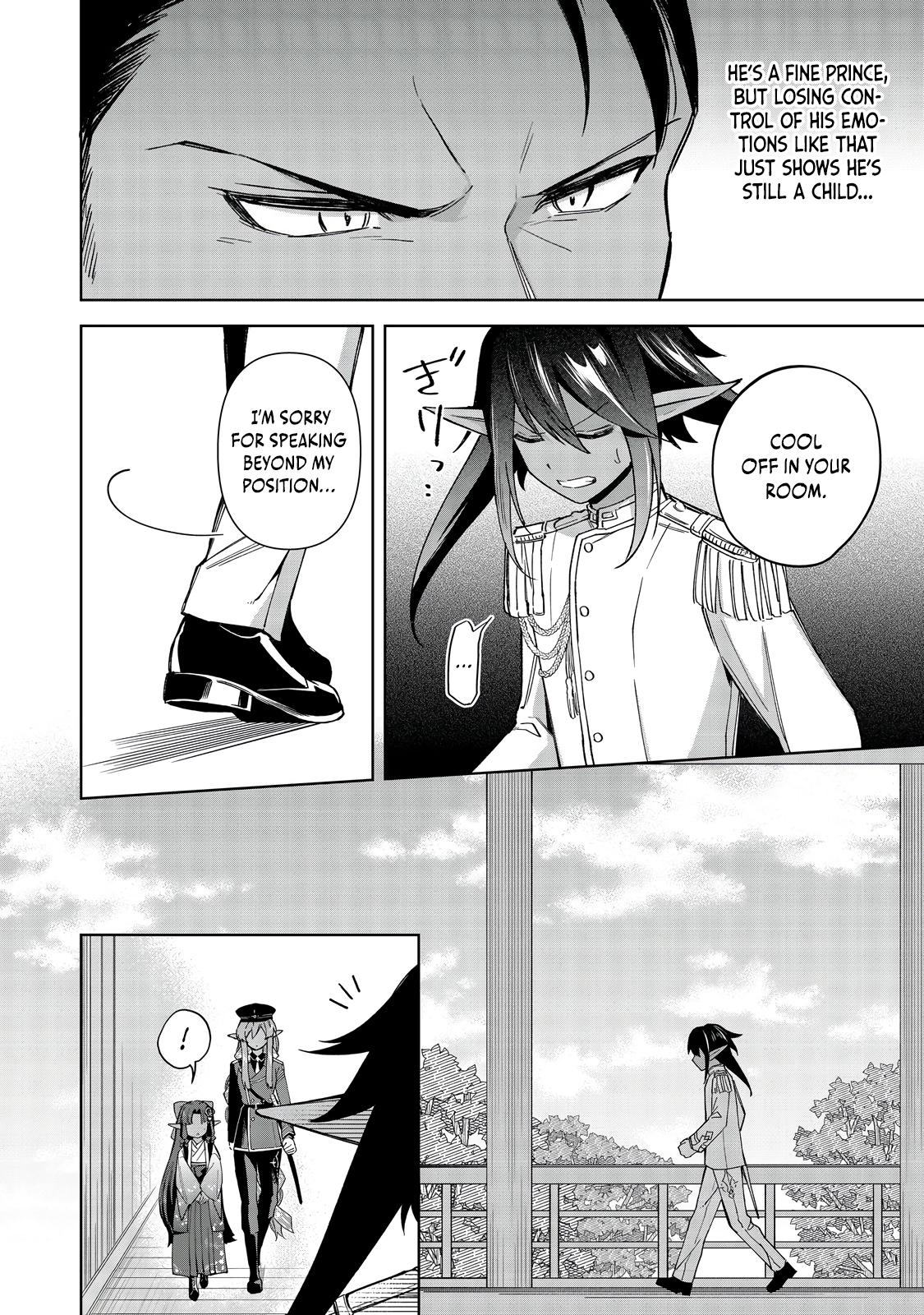 Yarikonda Otome Game no Akuyaku Mob desu ga, Danzai wa Iya nanode Mattou ni Ikimasu Chap 11 - Next Chap 12