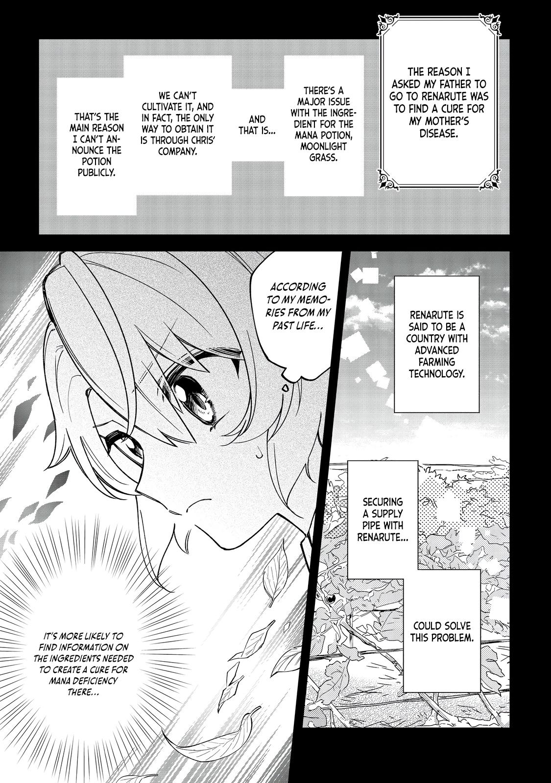 Yarikonda Otome Game no Akuyaku Mob desu ga, Danzai wa Iya nanode Mattou ni Ikimasu Chap 11 - Next Chap 12