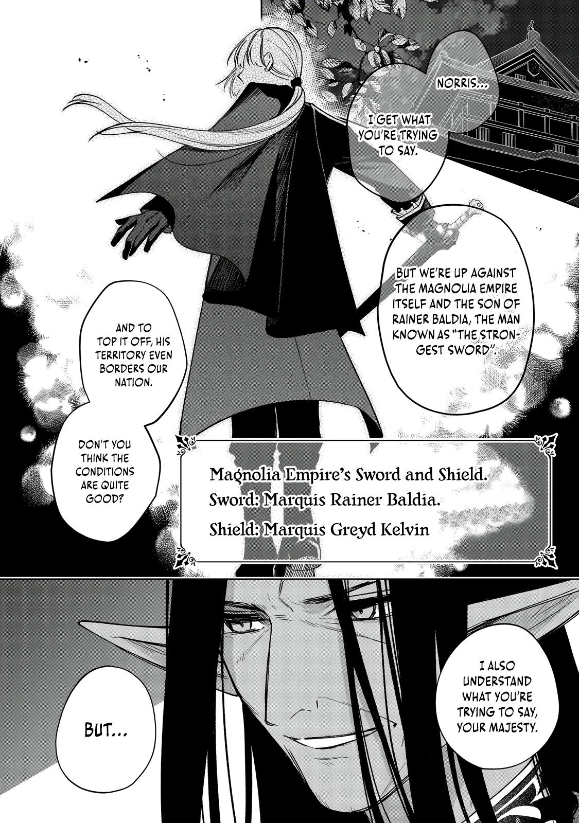 Yarikonda Otome Game no Akuyaku Mob desu ga, Danzai wa Iya nanode Mattou ni Ikimasu Chap 11 - Next Chap 12