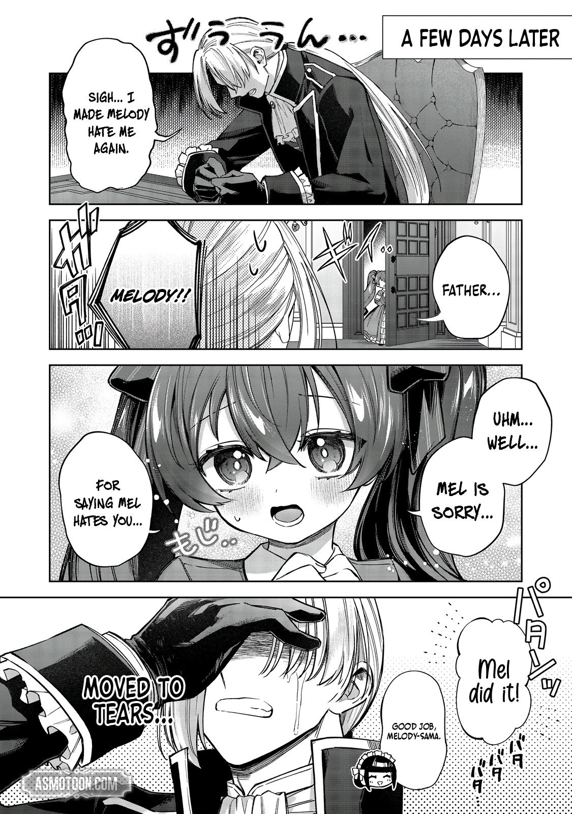 Yarikonda Otome Game no Akuyaku Mob desu ga, Danzai wa Iya nanode Mattou ni Ikimasu Chap 12 - Next Chap 13