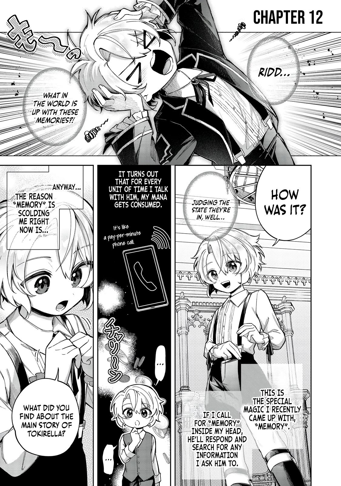 Yarikonda Otome Game no Akuyaku Mob desu ga, Danzai wa Iya nanode Mattou ni Ikimasu Chap 12 - Next Chap 13