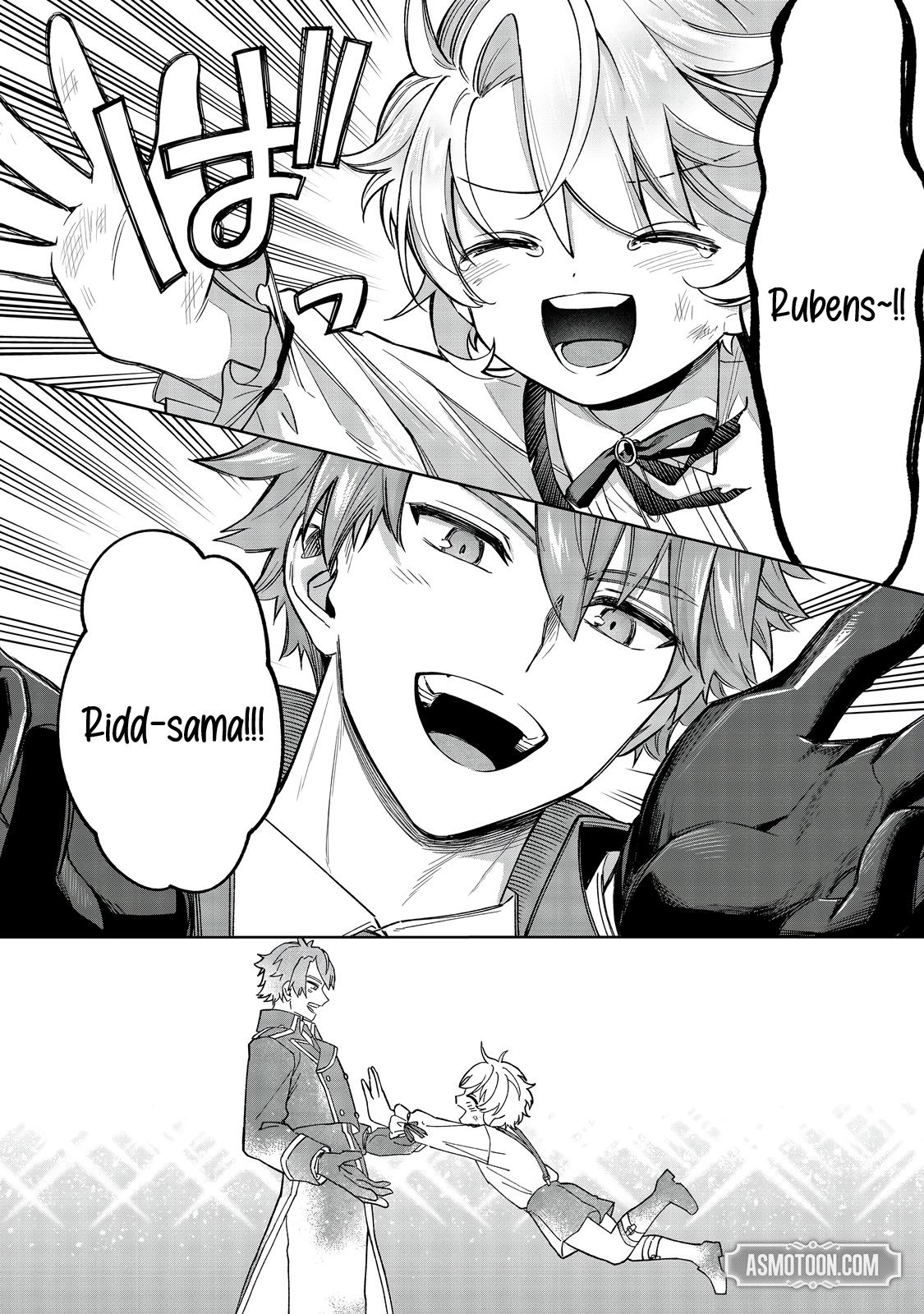 Yarikonda Otome Game no Akuyaku Mob desu ga, Danzai wa Iya nanode Mattou ni Ikimasu Chap 12 - Next Chap 13