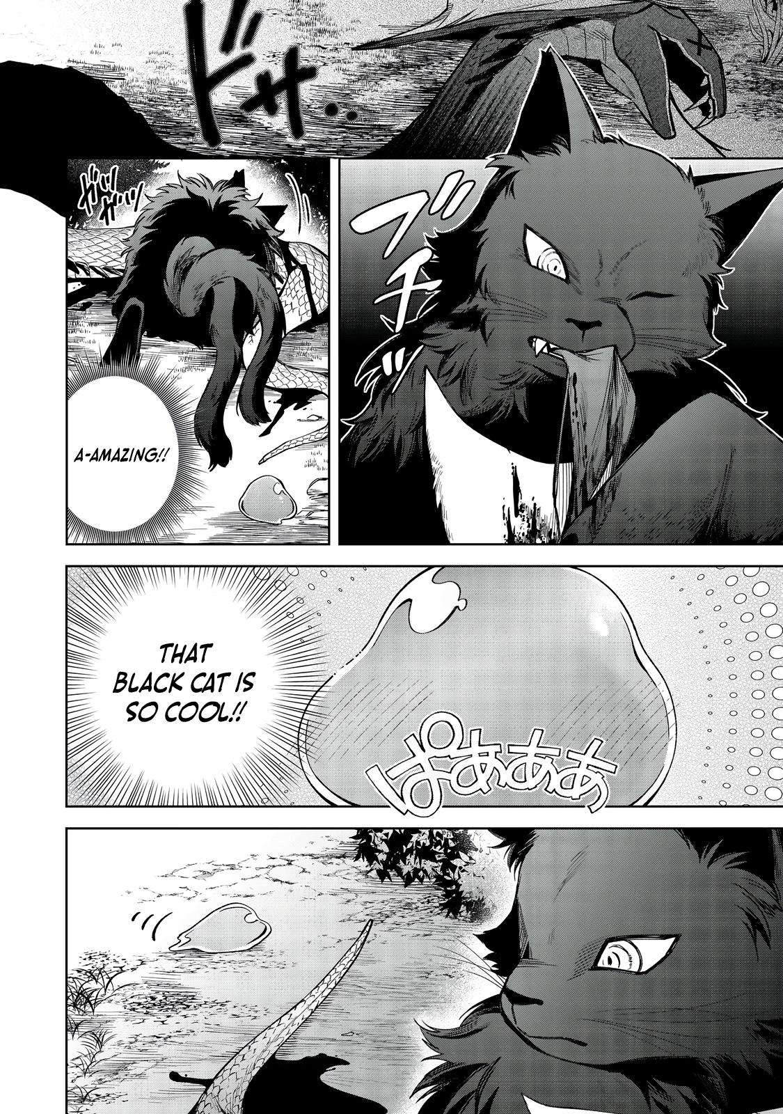 Yarikonda Otome Game no Akuyaku Mob desu ga, Danzai wa Iya nanode Mattou ni Ikimasu Chap 13 - Next Chap 14