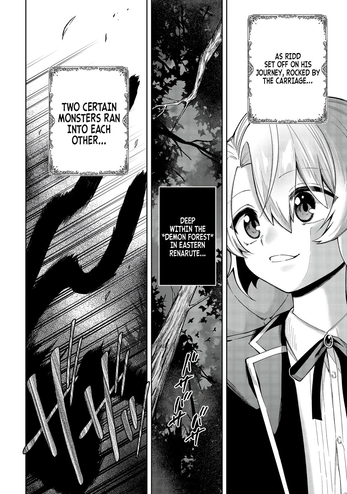 Yarikonda Otome Game no Akuyaku Mob desu ga, Danzai wa Iya nanode Mattou ni Ikimasu Chap 13 - Next Chap 14