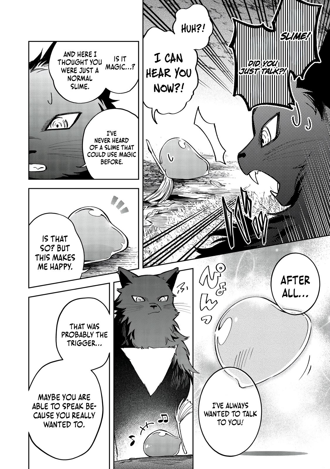 Yarikonda Otome Game no Akuyaku Mob desu ga, Danzai wa Iya nanode Mattou ni Ikimasu Chap 13 - Next Chap 14