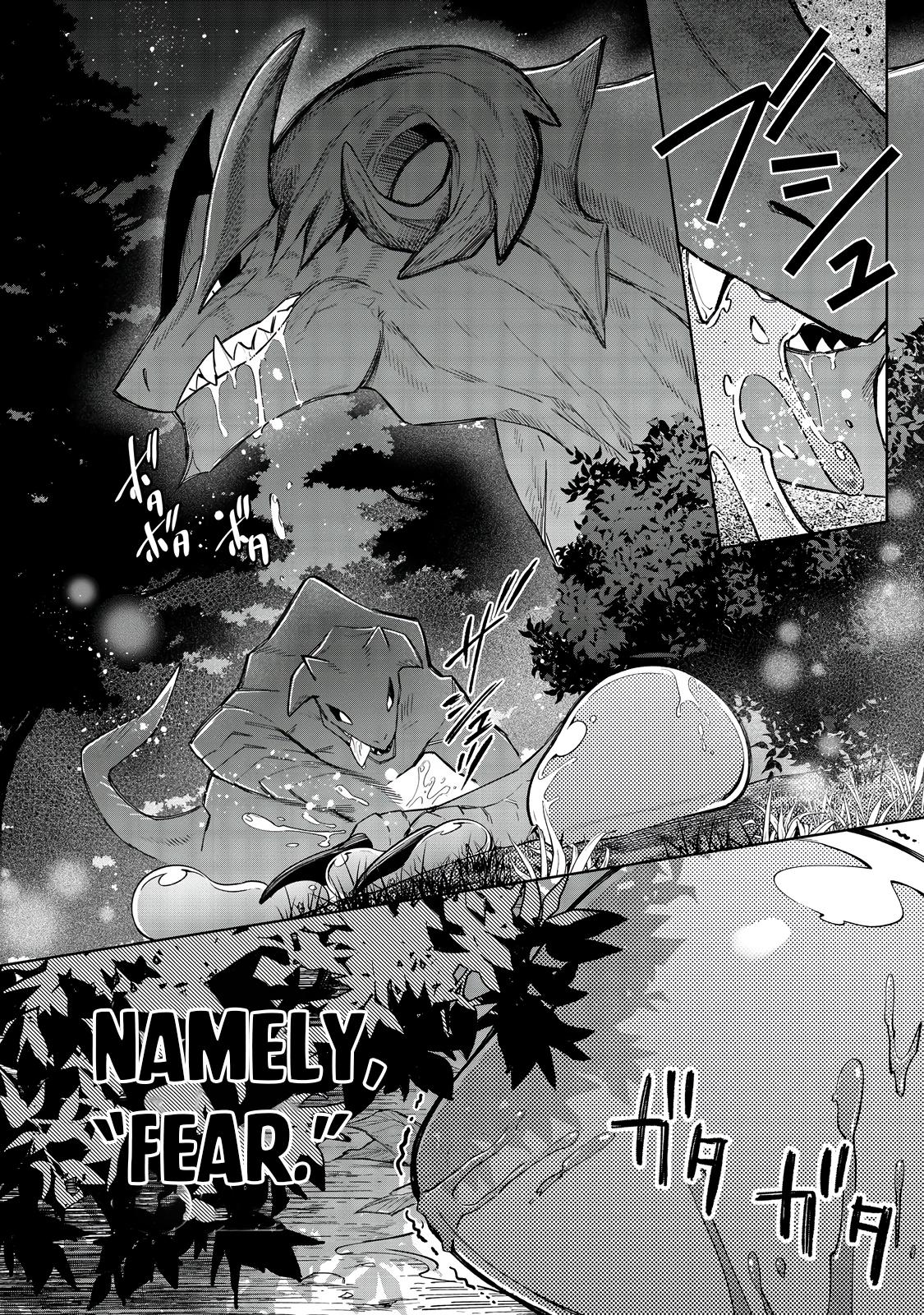 Yarikonda Otome Game no Akuyaku Mob desu ga, Danzai wa Iya nanode Mattou ni Ikimasu Chap 13 - Next Chap 14