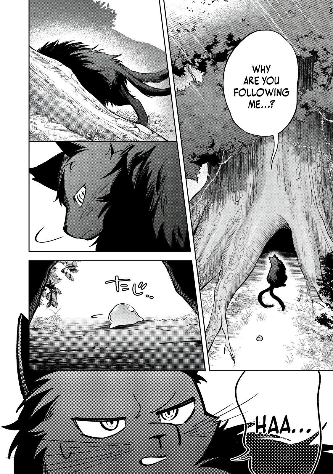 Yarikonda Otome Game no Akuyaku Mob desu ga, Danzai wa Iya nanode Mattou ni Ikimasu Chap 13 - Next Chap 14