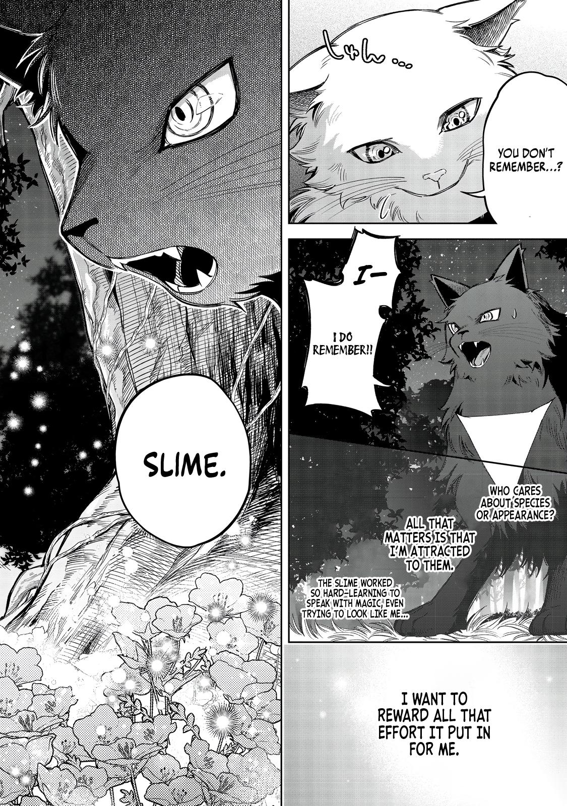 Yarikonda Otome Game no Akuyaku Mob desu ga, Danzai wa Iya nanode Mattou ni Ikimasu Chap 13 - Next Chap 14