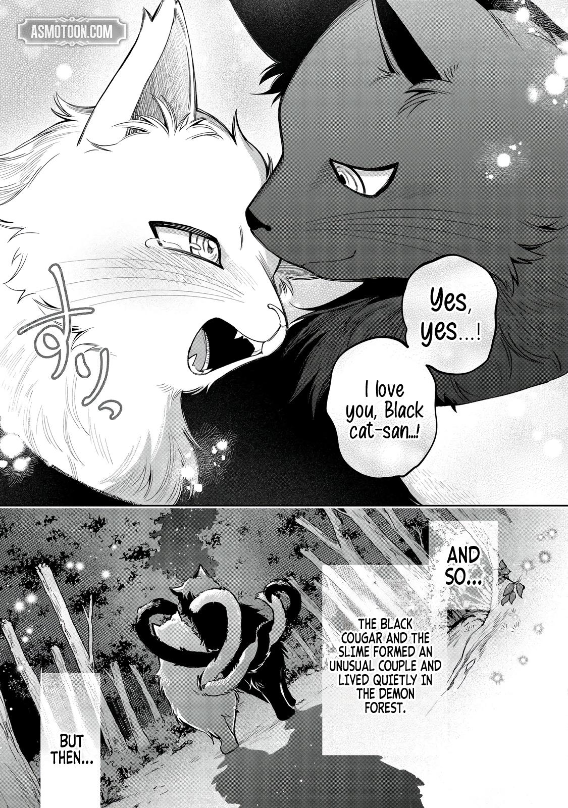 Yarikonda Otome Game no Akuyaku Mob desu ga, Danzai wa Iya nanode Mattou ni Ikimasu Chap 13 - Next Chap 14