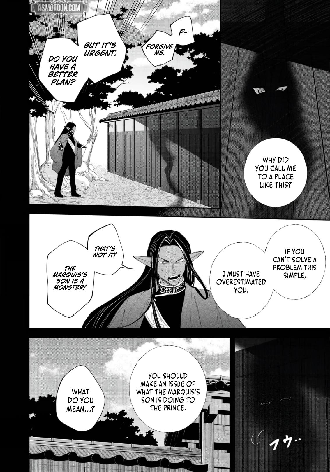 Yarikonda Otome Game no Akuyaku Mob desu ga, Danzai wa Iya nanode Mattou ni Ikimasu Chap 20 - Next Chap 21