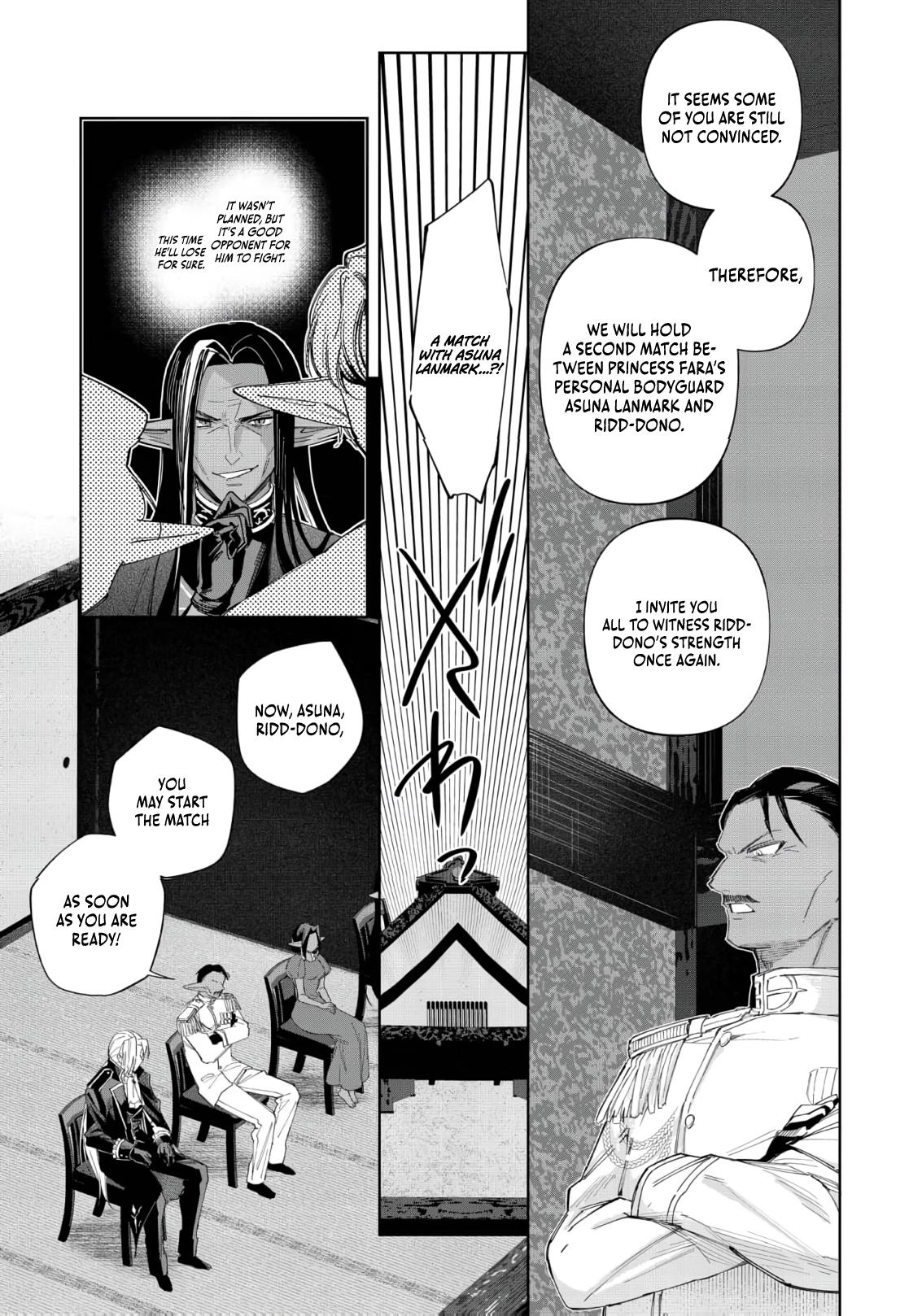 Yarikonda Otome Game no Akuyaku Mob desu ga, Danzai wa Iya nanode Mattou ni Ikimasu Chap 20 - Next Chap 21