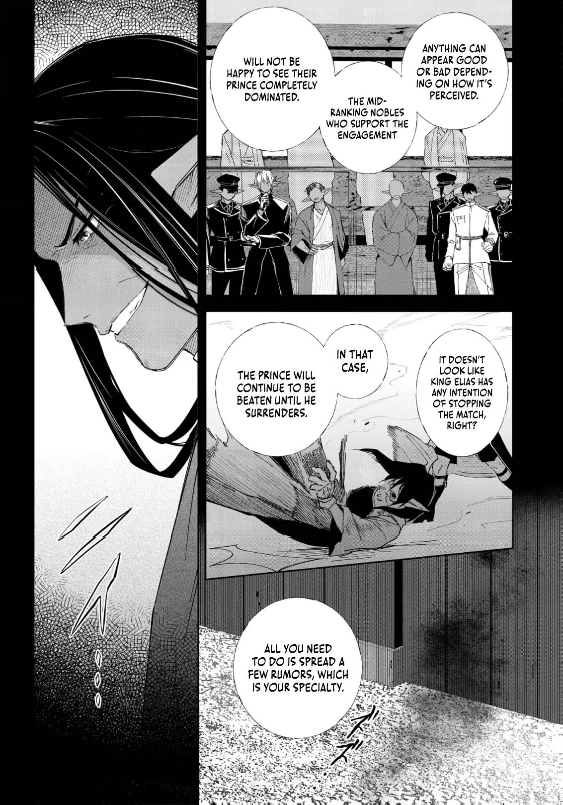 Yarikonda Otome Game no Akuyaku Mob desu ga, Danzai wa Iya nanode Mattou ni Ikimasu Chap 20 - Next Chap 21