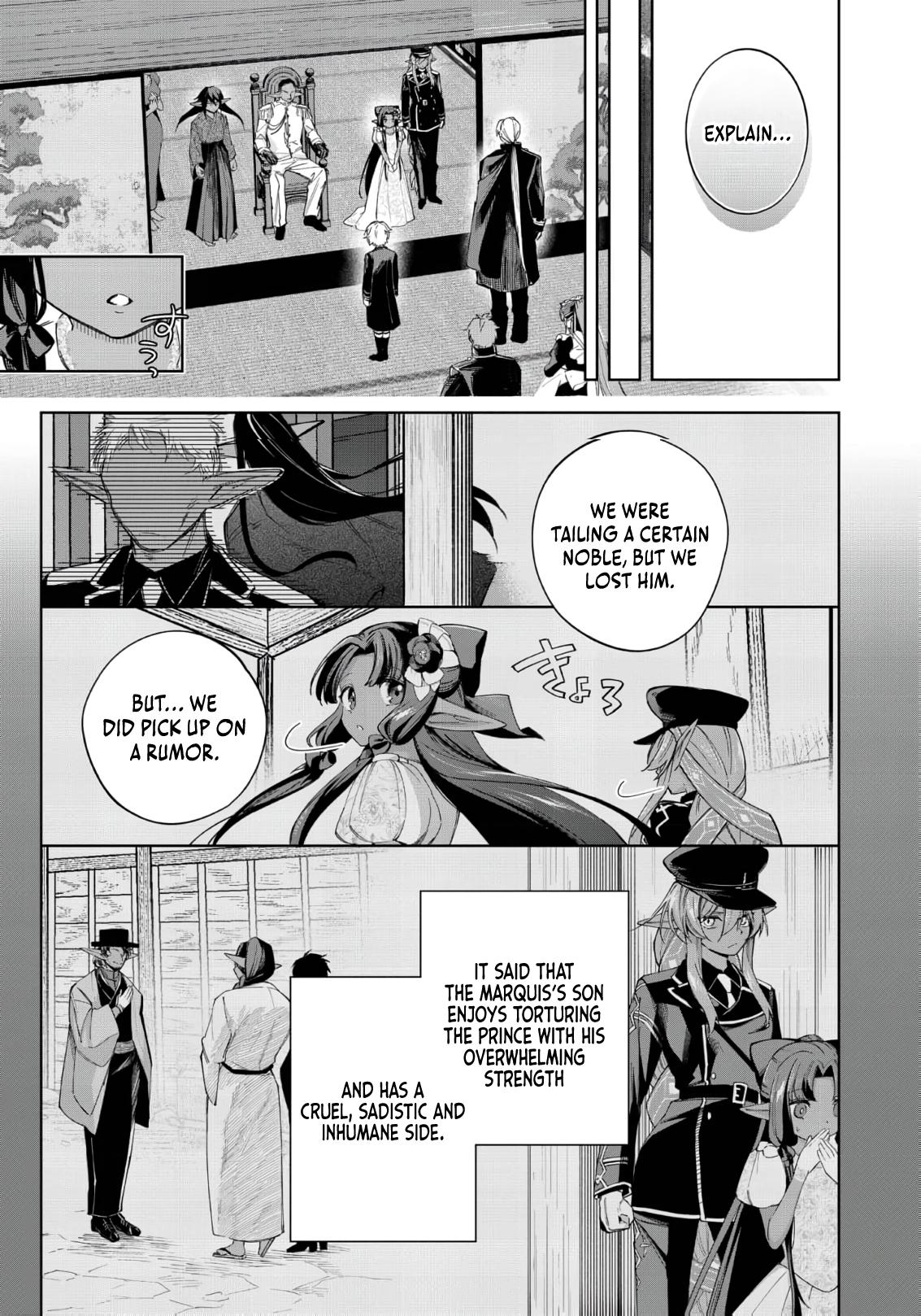 Yarikonda Otome Game no Akuyaku Mob desu ga, Danzai wa Iya nanode Mattou ni Ikimasu Chap 20 - Next Chap 21