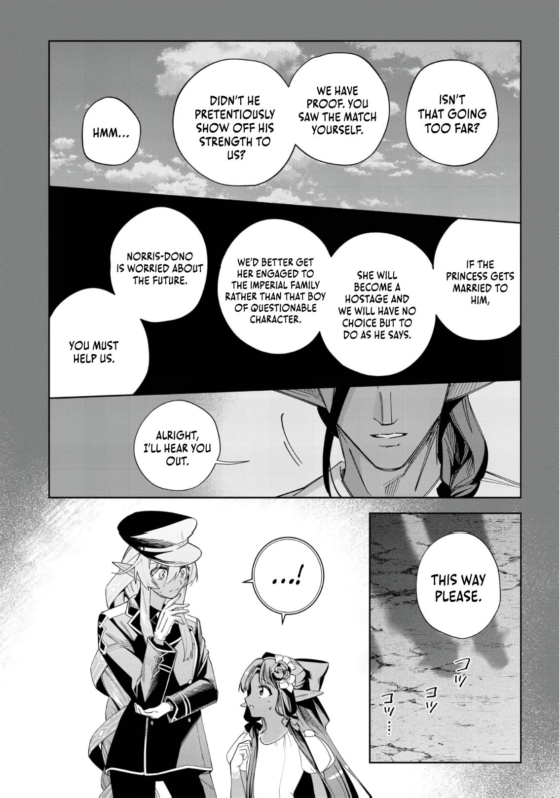 Yarikonda Otome Game no Akuyaku Mob desu ga, Danzai wa Iya nanode Mattou ni Ikimasu Chap 20 - Next Chap 21