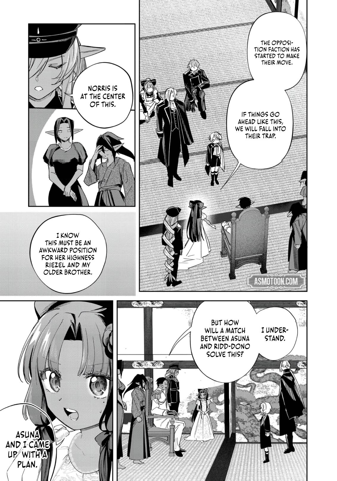 Yarikonda Otome Game no Akuyaku Mob desu ga, Danzai wa Iya nanode Mattou ni Ikimasu Chap 20 - Next Chap 21