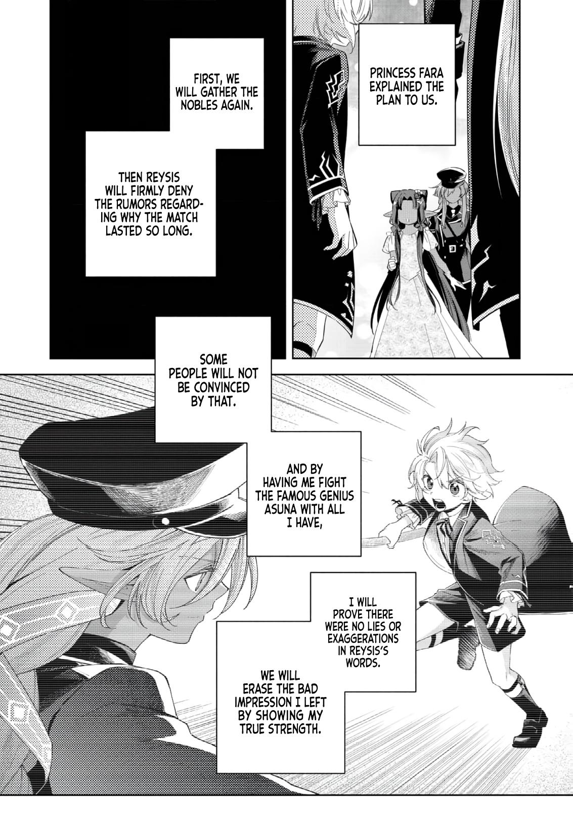 Yarikonda Otome Game no Akuyaku Mob desu ga, Danzai wa Iya nanode Mattou ni Ikimasu Chap 20 - Next Chap 21