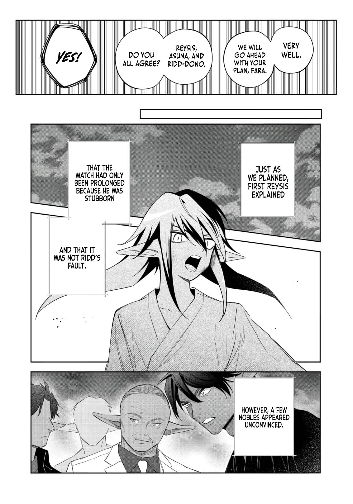 Yarikonda Otome Game no Akuyaku Mob desu ga, Danzai wa Iya nanode Mattou ni Ikimasu Chap 20 - Next Chap 21