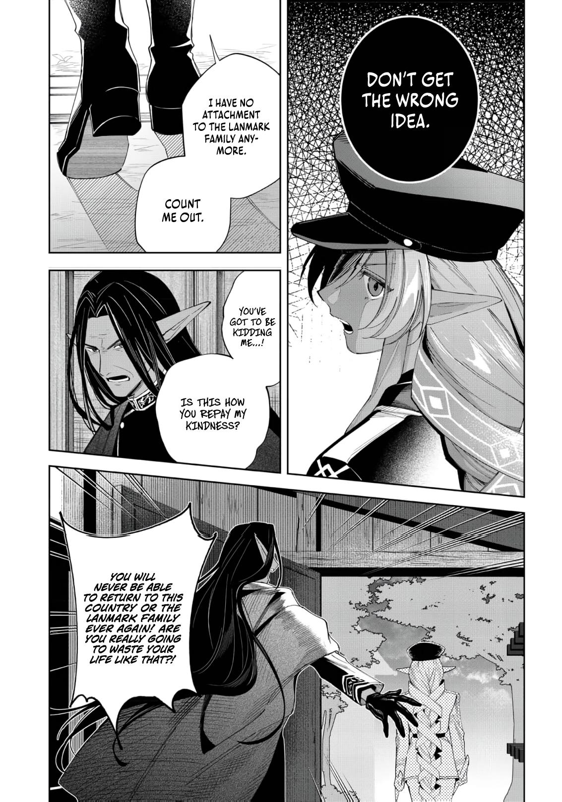 Yarikonda Otome Game no Akuyaku Mob desu ga, Danzai wa Iya nanode Mattou ni Ikimasu Chap 20 - Next Chap 21