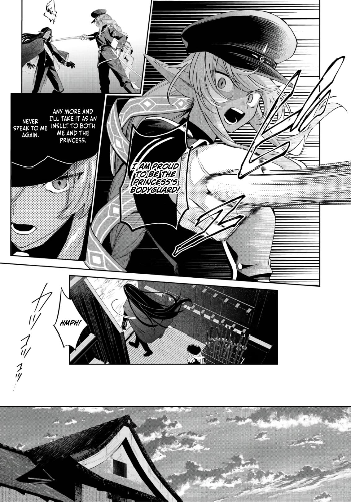 Yarikonda Otome Game no Akuyaku Mob desu ga, Danzai wa Iya nanode Mattou ni Ikimasu Chap 20 - Next Chap 21