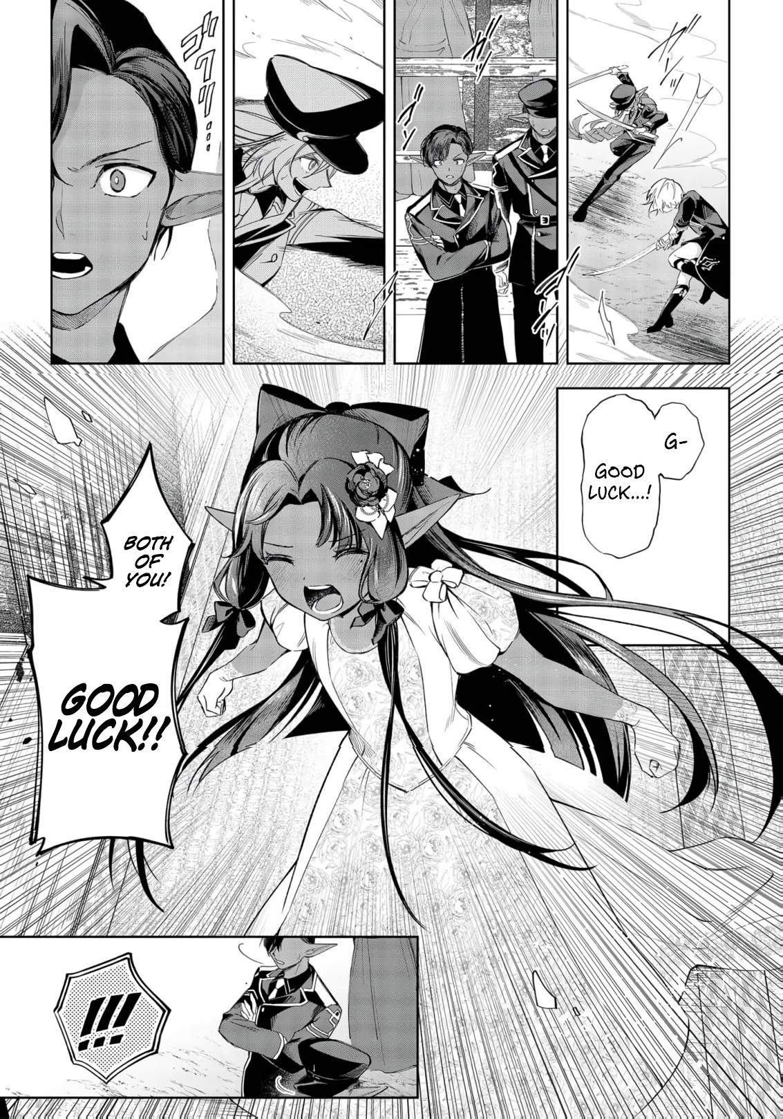 Yarikonda Otome Game no Akuyaku Mob desu ga, Danzai wa Iya nanode Mattou ni Ikimasu Chap 21 - Next Chap 22