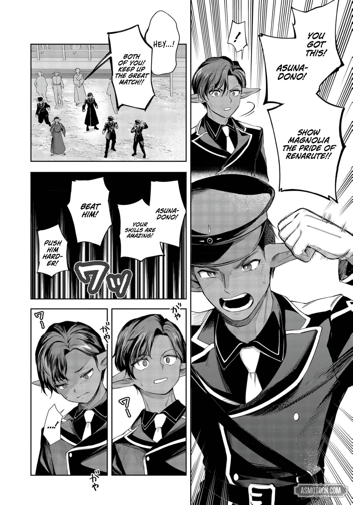 Yarikonda Otome Game no Akuyaku Mob desu ga, Danzai wa Iya nanode Mattou ni Ikimasu Chap 21 - Next Chap 22