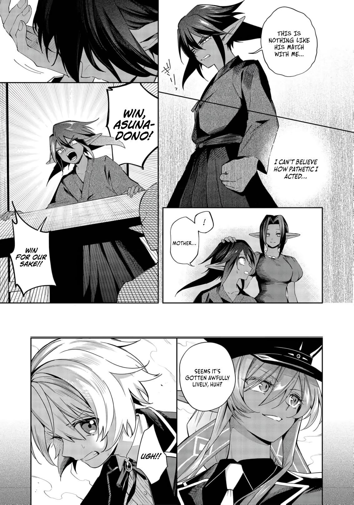 Yarikonda Otome Game no Akuyaku Mob desu ga, Danzai wa Iya nanode Mattou ni Ikimasu Chap 21 - Next Chap 22