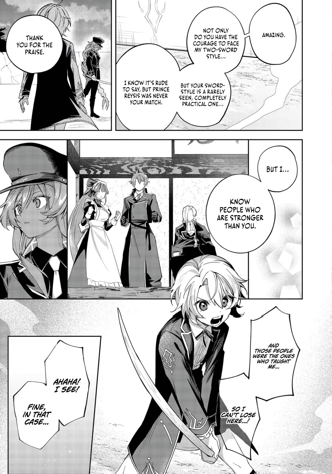 Yarikonda Otome Game no Akuyaku Mob desu ga, Danzai wa Iya nanode Mattou ni Ikimasu Chap 21 - Next Chap 22