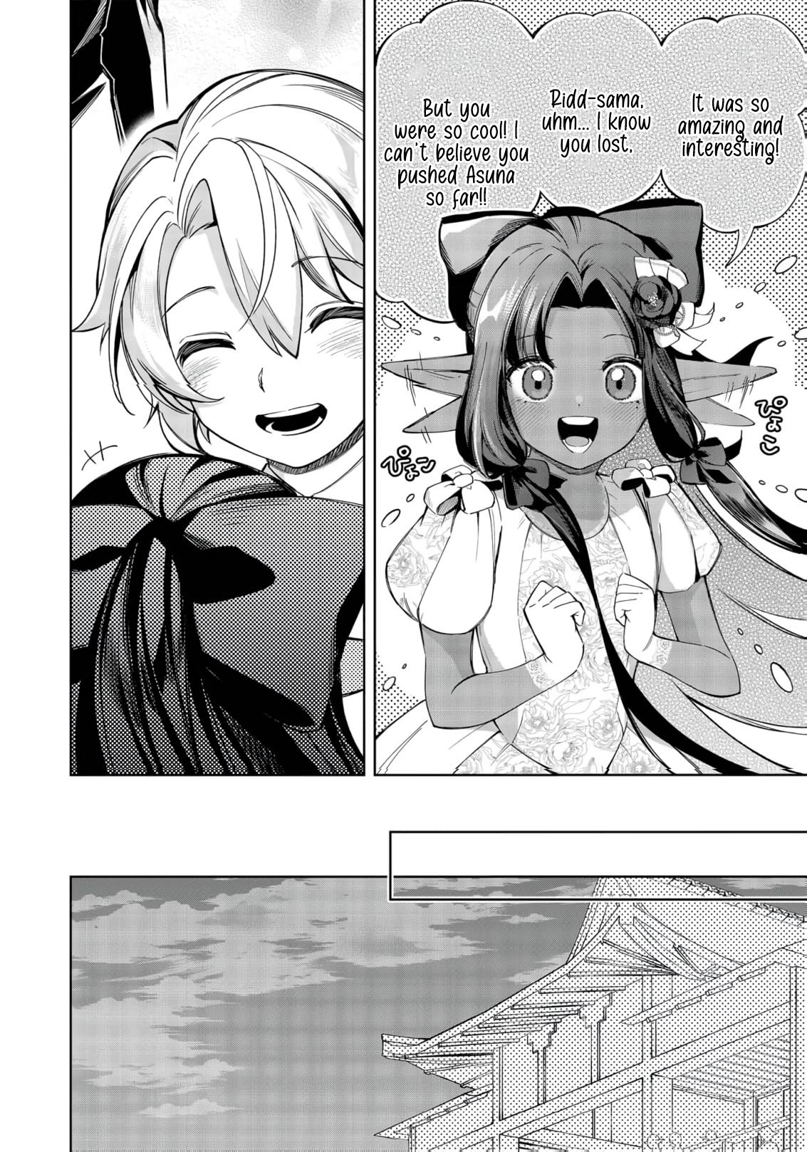 Yarikonda Otome Game no Akuyaku Mob desu ga, Danzai wa Iya nanode Mattou ni Ikimasu Chap 21 - Next Chap 22